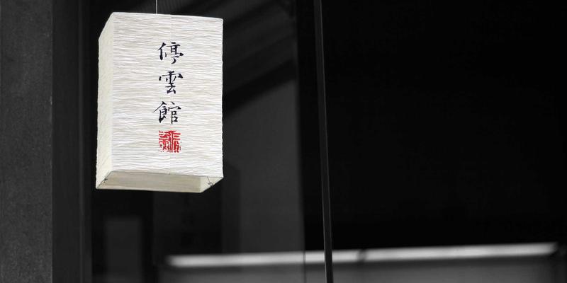 专利布局